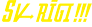 Svarigi.com